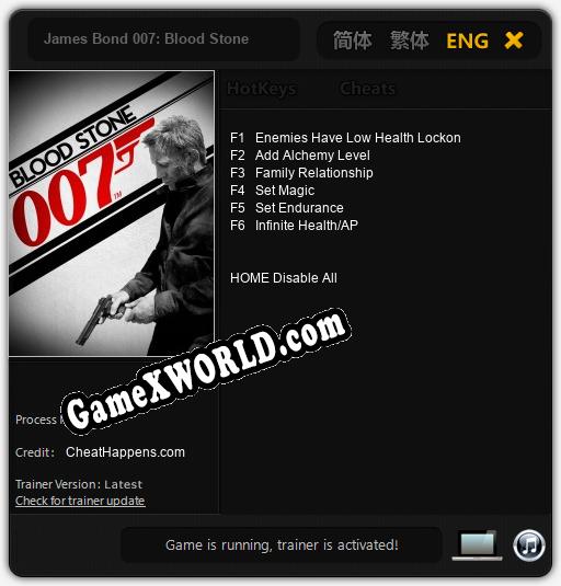 James Bond 007: Blood Stone: ТРЕЙНЕР И ЧИТЫ (V1.0.21)