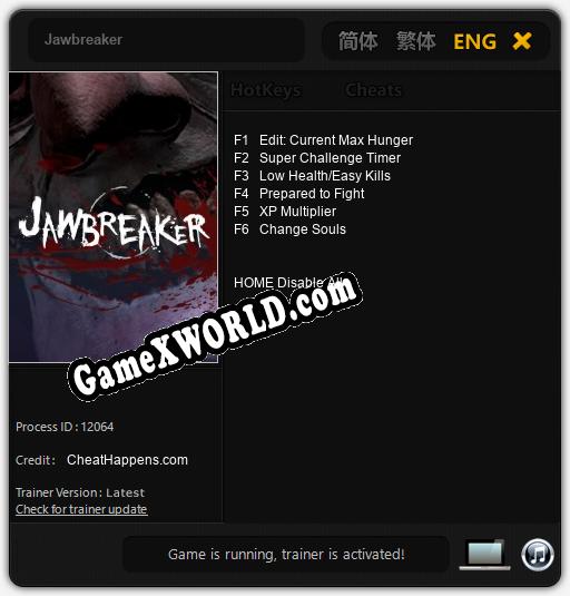 Трейнер для Jawbreaker [v1.0.2]