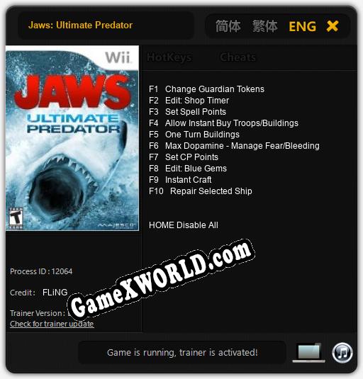 Jaws: Ultimate Predator: Трейнер +10 [v1.6]