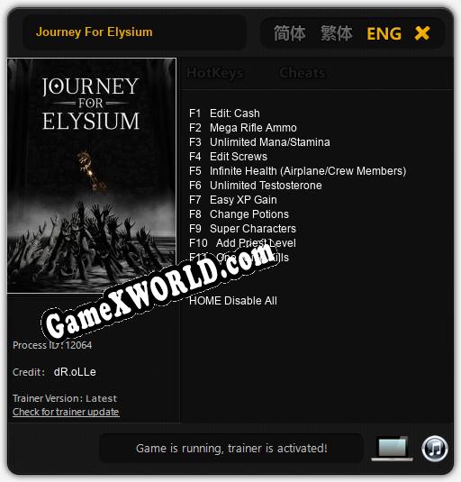 Journey For Elysium: ТРЕЙНЕР И ЧИТЫ (V1.0.61)