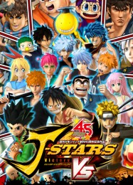 J-Stars Victory VS+: Трейнер +9 [v1.6]