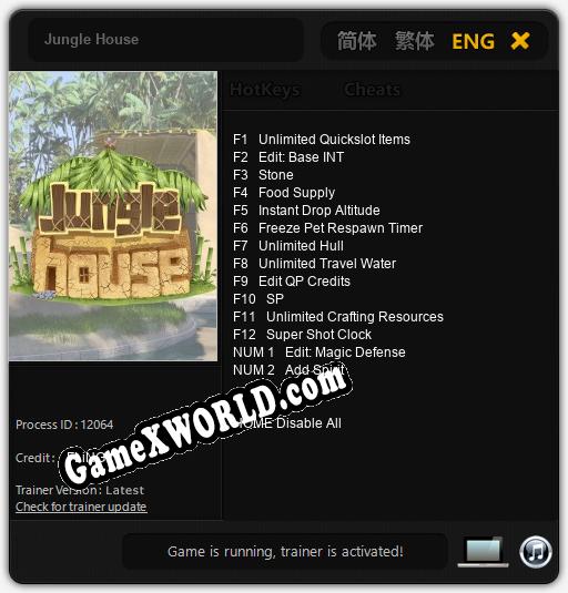 Трейнер для Jungle House [v1.0.2]