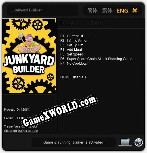 Трейнер для Junkyard Builder [v1.0.1]