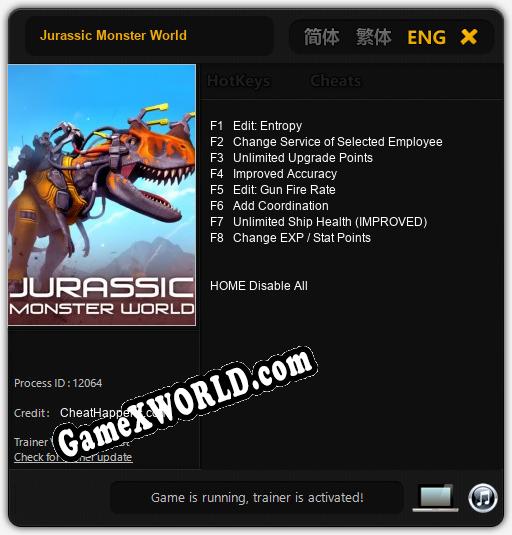Трейнер для Jurassic Monster World [v1.0.4]