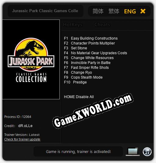 Jurassic Park Classic Games Collection: Читы, Трейнер +10 [dR.oLLe]