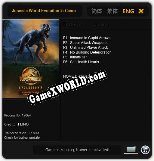 Jurassic World Evolution 2: Camp Cretaceous: Читы, Трейнер +6 [FLiNG]