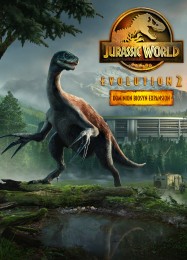 Трейнер для Jurassic World Evolution 2: Dominion Biosyn [v1.0.1]