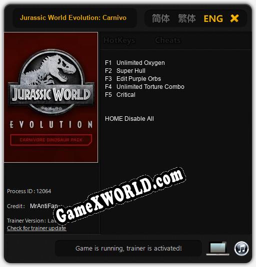 Jurassic World Evolution: Carnivore Dinosaur Pack: ТРЕЙНЕР И ЧИТЫ (V1.0.37)