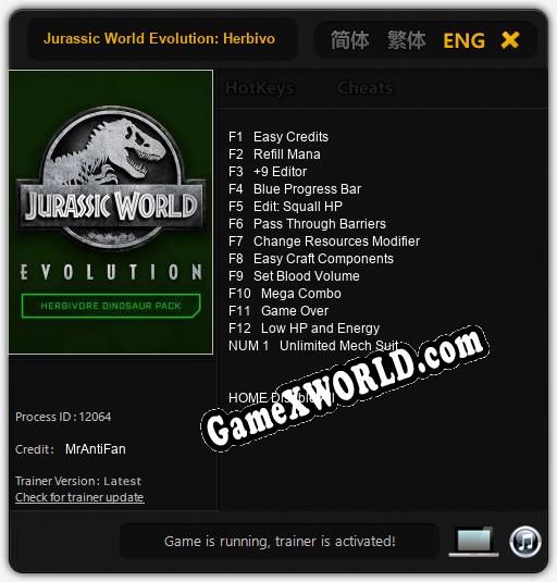 Трейнер для Jurassic World Evolution: Herbivore Dinosaur Pack [v1.0.1]