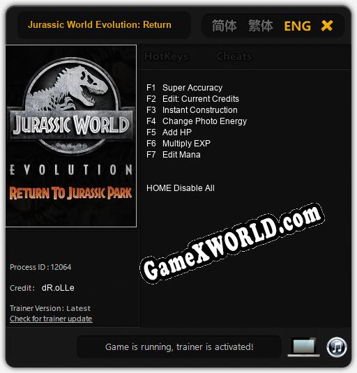 Трейнер для Jurassic World Evolution: Return To Jurassic Park [v1.0.4]