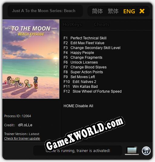 Just A To the Moon Series: Beach Episode: ТРЕЙНЕР И ЧИТЫ (V1.0.27)