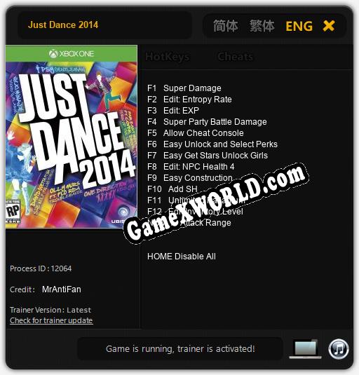 Just Dance 2014: Трейнер +13 [v1.4]