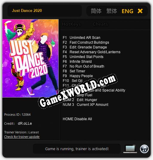 Трейнер для Just Dance 2020 [v1.0.5]