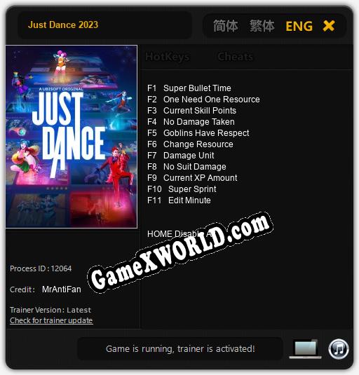 Just Dance 2023: Трейнер +11 [v1.6]