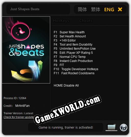 Just Shapes Beats: Читы, Трейнер +11 [MrAntiFan]