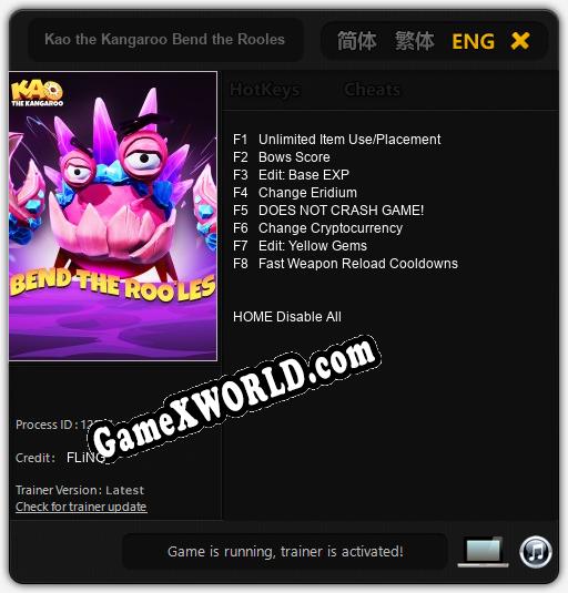 Трейнер для Kao the Kangaroo Bend the Rooles [v1.0.6]