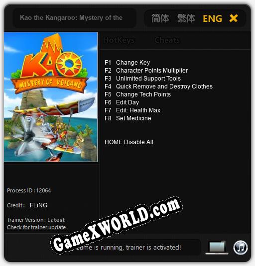 Kao the Kangaroo: Mystery of the Volcano: ТРЕЙНЕР И ЧИТЫ (V1.0.66)