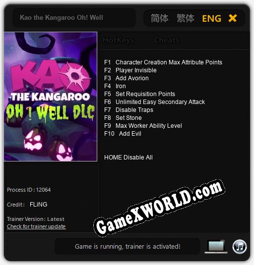 Трейнер для Kao the Kangaroo Oh! Well [v1.0.3]