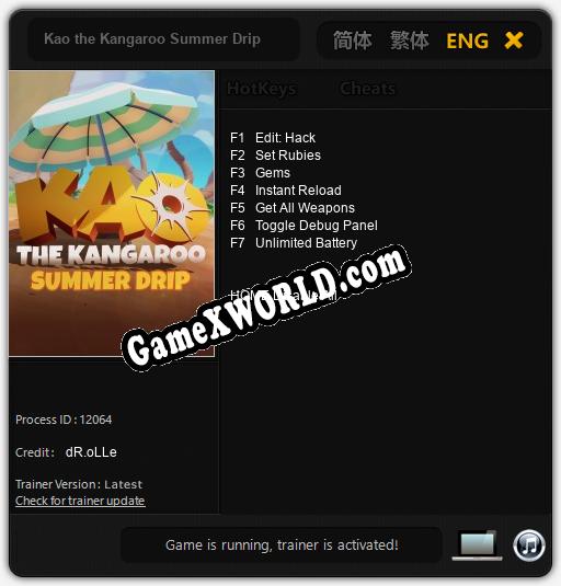 Трейнер для Kao the Kangaroo Summer Drip [v1.0.2]