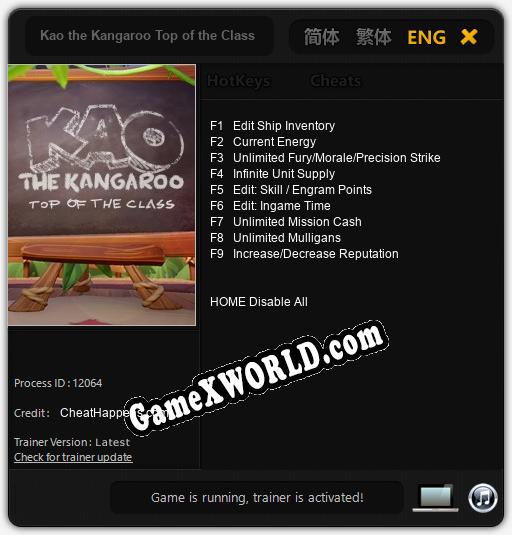 Kao the Kangaroo Top of the Class: Читы, Трейнер +9 [CheatHappens.com]