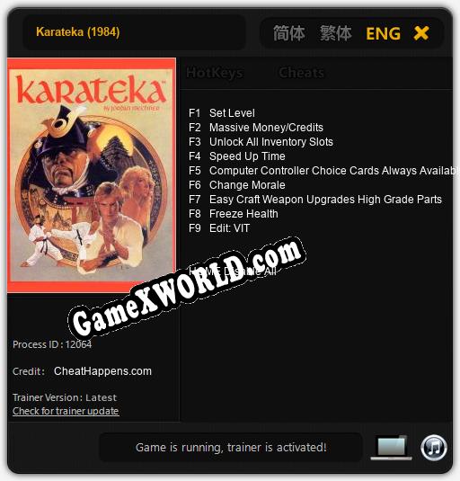 Karateka (1984): ТРЕЙНЕР И ЧИТЫ (V1.0.21)