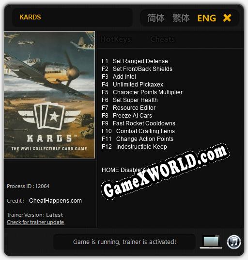 Трейнер для KARDS [v1.0.8]