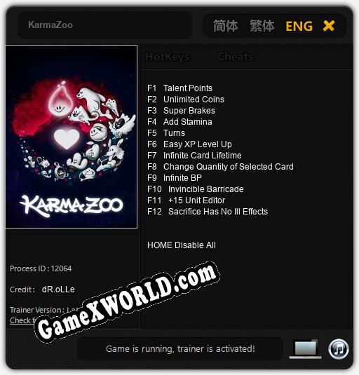 KarmaZoo: ТРЕЙНЕР И ЧИТЫ (V1.0.95)