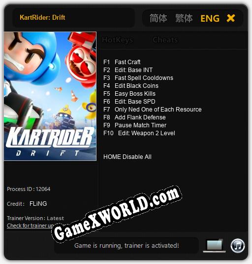 KartRider: Drift: ТРЕЙНЕР И ЧИТЫ (V1.0.29)