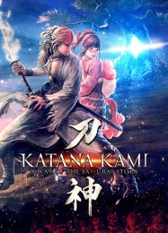 Katana Kami: A Way of the Samurai Story: ТРЕЙНЕР И ЧИТЫ (V1.0.44)