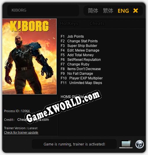 Трейнер для KIBORG [v1.0.9]