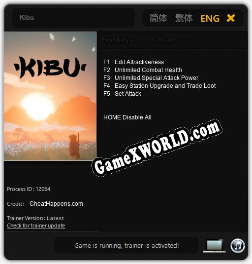 Kibu: Трейнер +5 [v1.5]