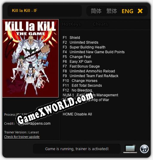 Kill la Kill - IF: ТРЕЙНЕР И ЧИТЫ (V1.0.42)