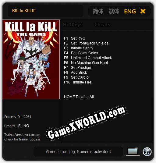 Kill la Kill IF: Трейнер +10 [v1.1]