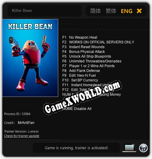 Killer Bean: ТРЕЙНЕР И ЧИТЫ (V1.0.28)