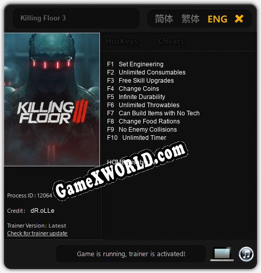 Трейнер для Killing Floor 3 [v1.0.5]