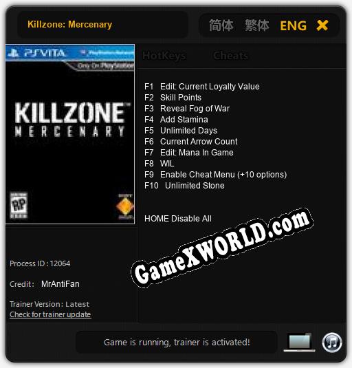 Killzone: Mercenary: ТРЕЙНЕР И ЧИТЫ (V1.0.7)