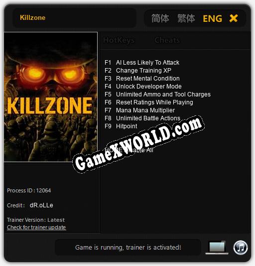 Killzone: ТРЕЙНЕР И ЧИТЫ (V1.0.16)