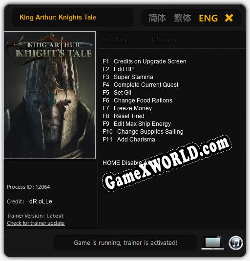 King Arthur: Knights Tale: Читы, Трейнер +11 [dR.oLLe]