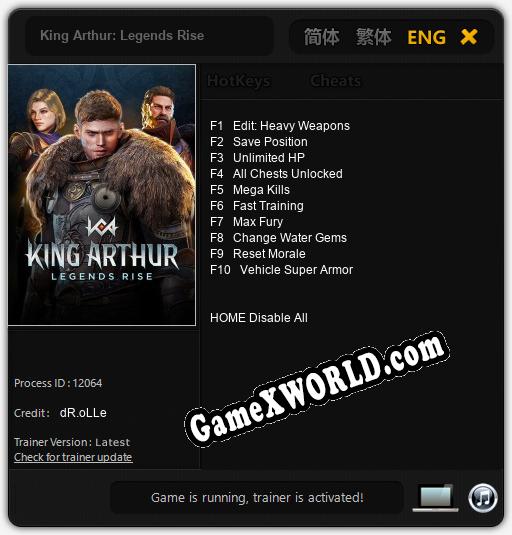 King Arthur: Legends Rise: Читы, Трейнер +10 [dR.oLLe]