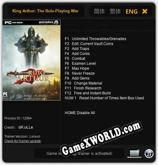 King Arthur: The Role-Playing Wargame: ТРЕЙНЕР И ЧИТЫ (V1.0.22)