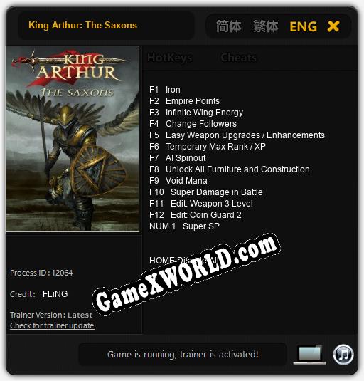 King Arthur: The Saxons: ТРЕЙНЕР И ЧИТЫ (V1.0.24)