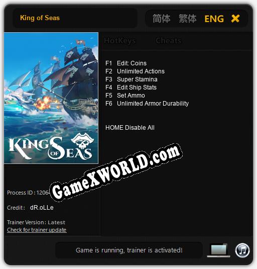 Трейнер для King of Seas [v1.0.7]