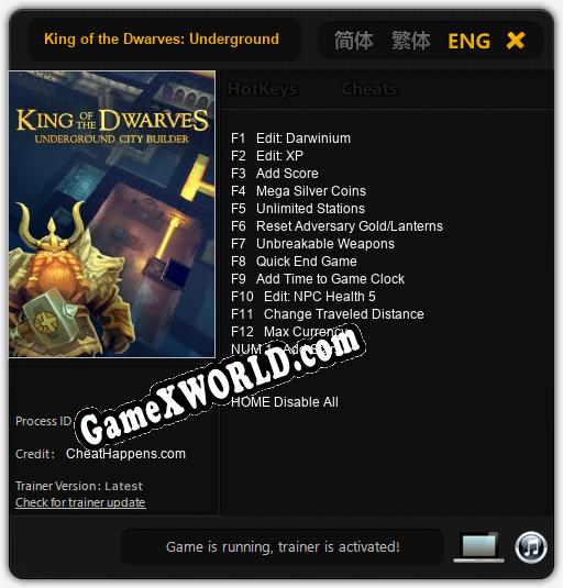 Трейнер для King of the Dwarves: Underground City Builder [v1.0.9]