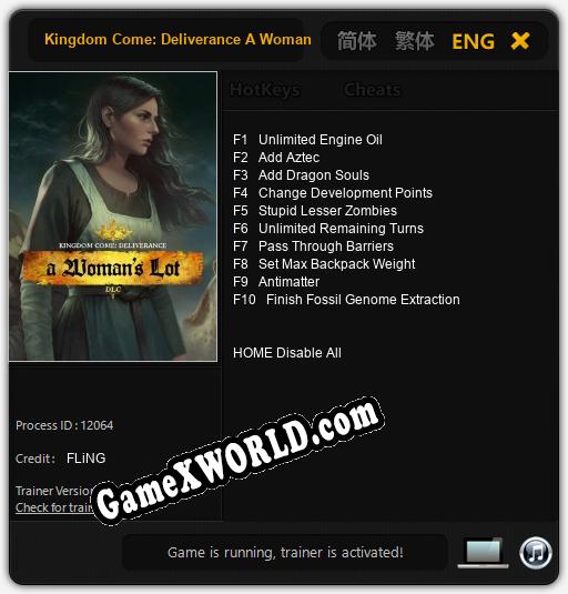Kingdom Come: Deliverance A Womans Lot: Трейнер +10 [v1.1]