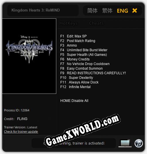 Трейнер для Kingdom Hearts 3: ReMIND [v1.0.5]