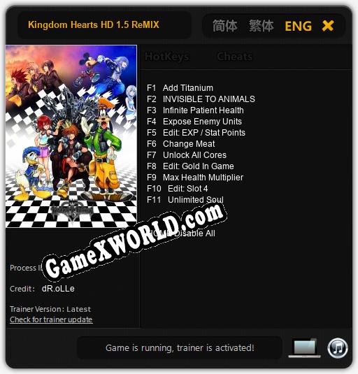 Kingdom Hearts HD 1.5 ReMIX: Трейнер +11 [v1.2]