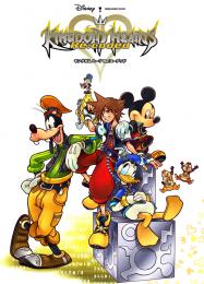 Kingdom Hearts Re:coded: Читы, Трейнер +10 [MrAntiFan]