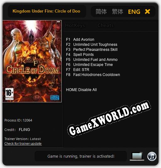 Kingdom Under Fire: Circle of Doom: Трейнер +8 [v1.6]