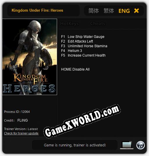 Kingdom Under Fire: Heroes: Читы, Трейнер +5 [FLiNG]