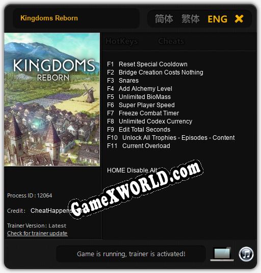 Kingdoms Reborn: ТРЕЙНЕР И ЧИТЫ (V1.0.41)